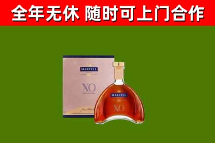 崖州烟酒回收马爹利洋酒.jpg